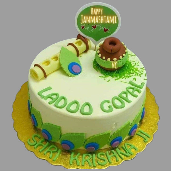 Janmashtami Butterscoth Cake (2 Pound)