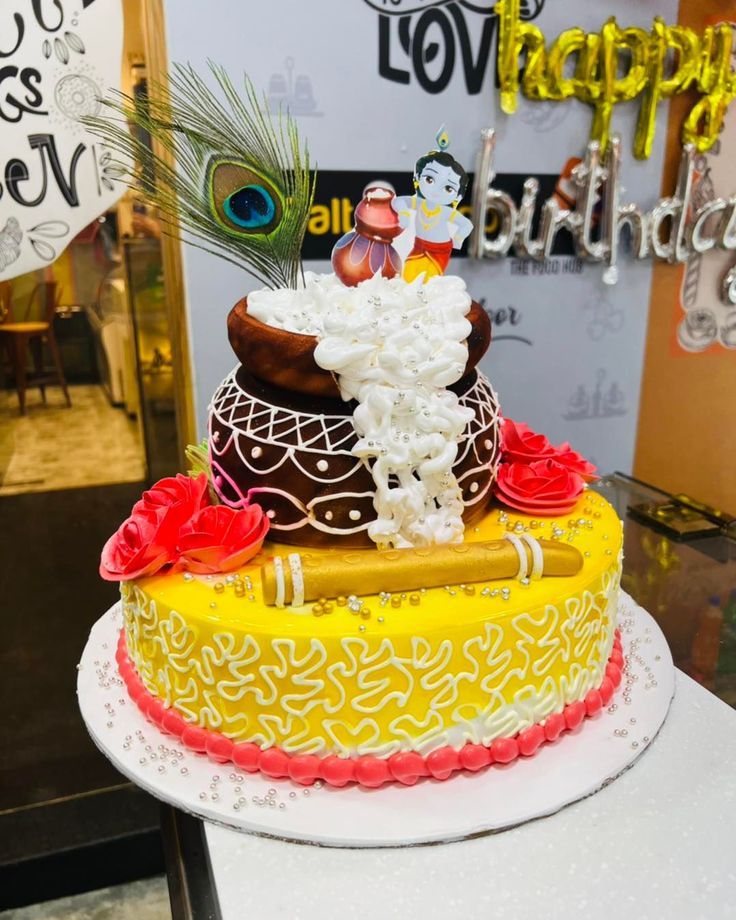 Handi Makhan Janmashtami Cake (2 Pound)