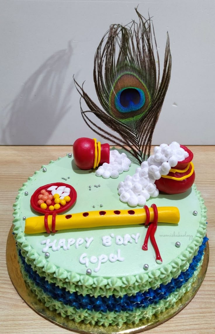 Janamashtami Cake (2 Pound)