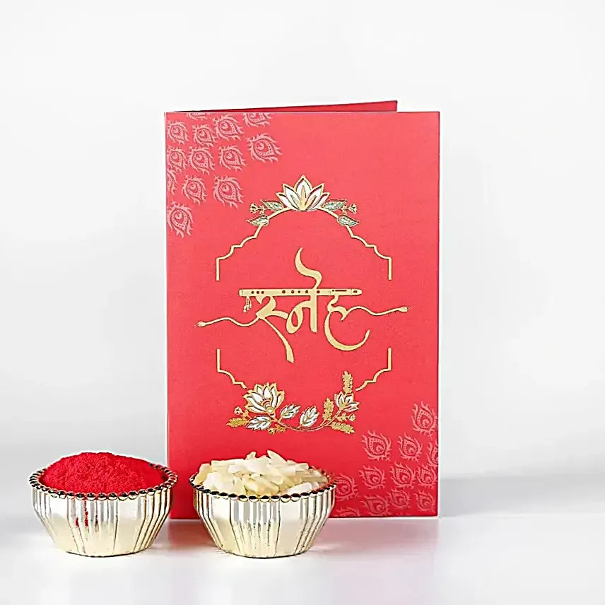 Rakhi Photo Cream Cake Combo for Bhai (1 Kg)