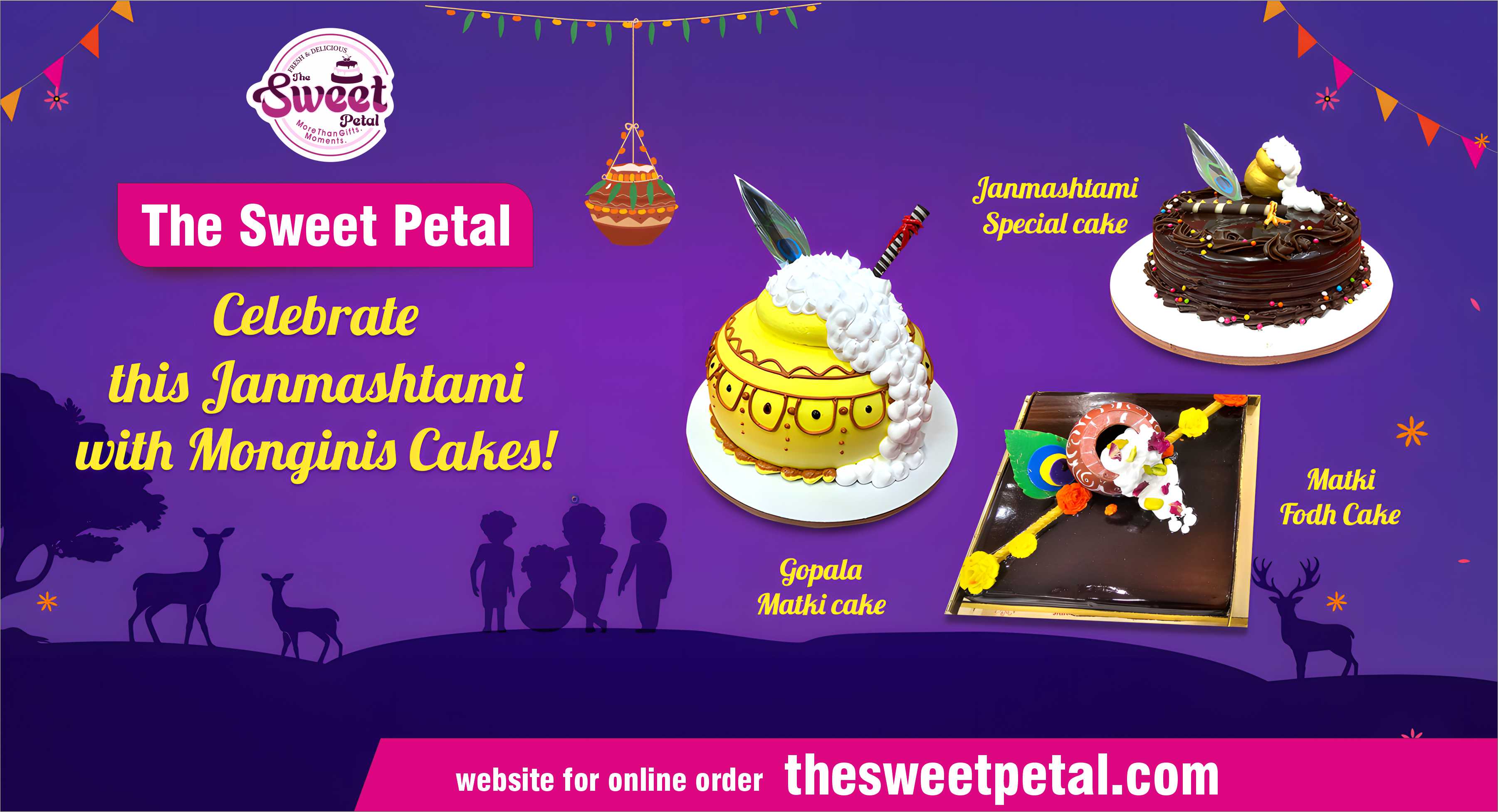 Janmashtami Offer 2025