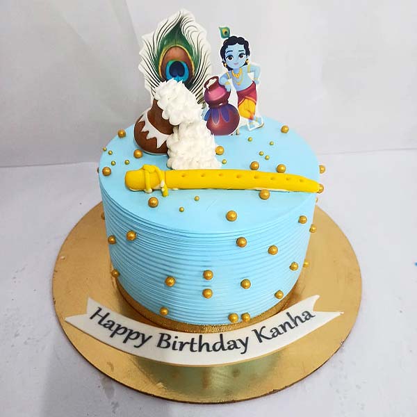 Janmashtami Special Cake (2 Pound)