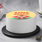 Choco Cream Cake for Ganesh Chaturthi