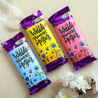 Dairy Milk Silk In World's Greatest Mother Sleeve