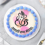 Festive Choco Ganesh Chaturthi Photo Cake