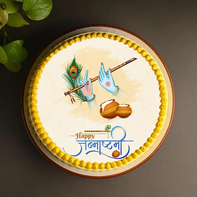 Janmashtami Special Cake