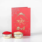 Rakhi Photo Cream Cake Combo for Bhai (1 Kg)
